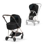 ⁦עגלת סייבקס מיוס Mios Lux Carry Cot⁩ – תמונה ⁦15⁩