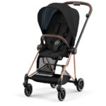 ⁦עגלת סייבקס מיוס Mios Lux Carry Cot⁩ – תמונה ⁦16⁩