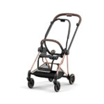⁦עגלת סייבקס מיוס Mios Lux Carry Cot⁩ – תמונה ⁦8⁩