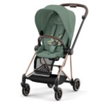 ⁦עגלת סייבקס מיוס Mios Lux Carry Cot⁩ – תמונה ⁦14⁩